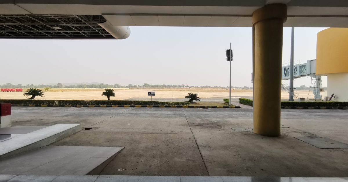Khajuraho Airport (representative image)