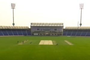 Multan Cricket Stadium