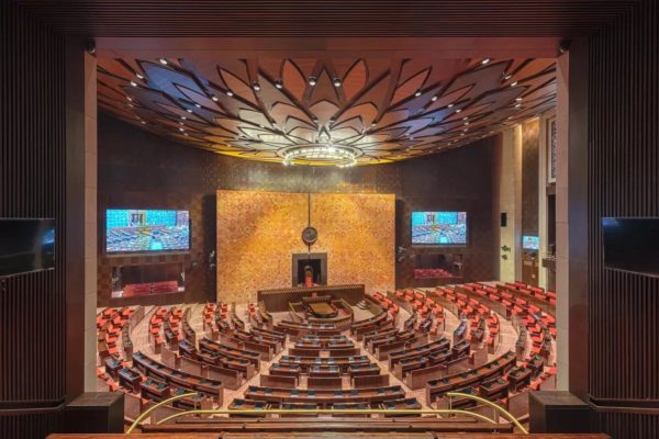 Rajya Sabha chamber (representative image)