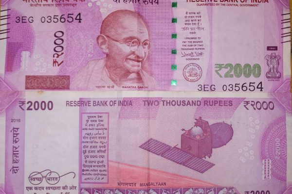 Indian rupee currency note (representative image)