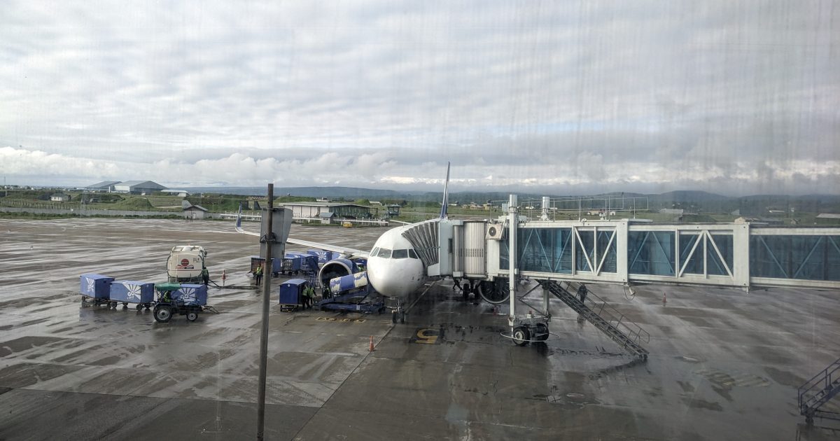 Srinagar Airport