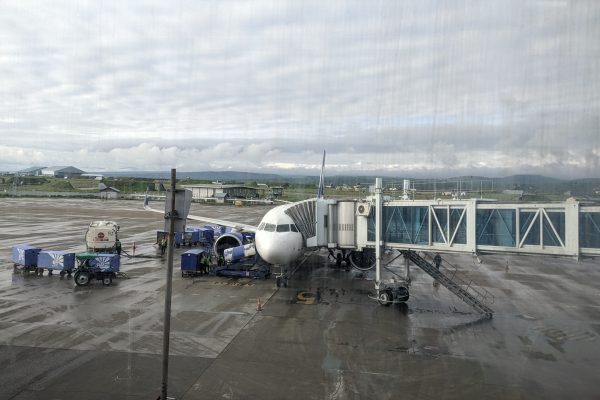 Srinagar Airport