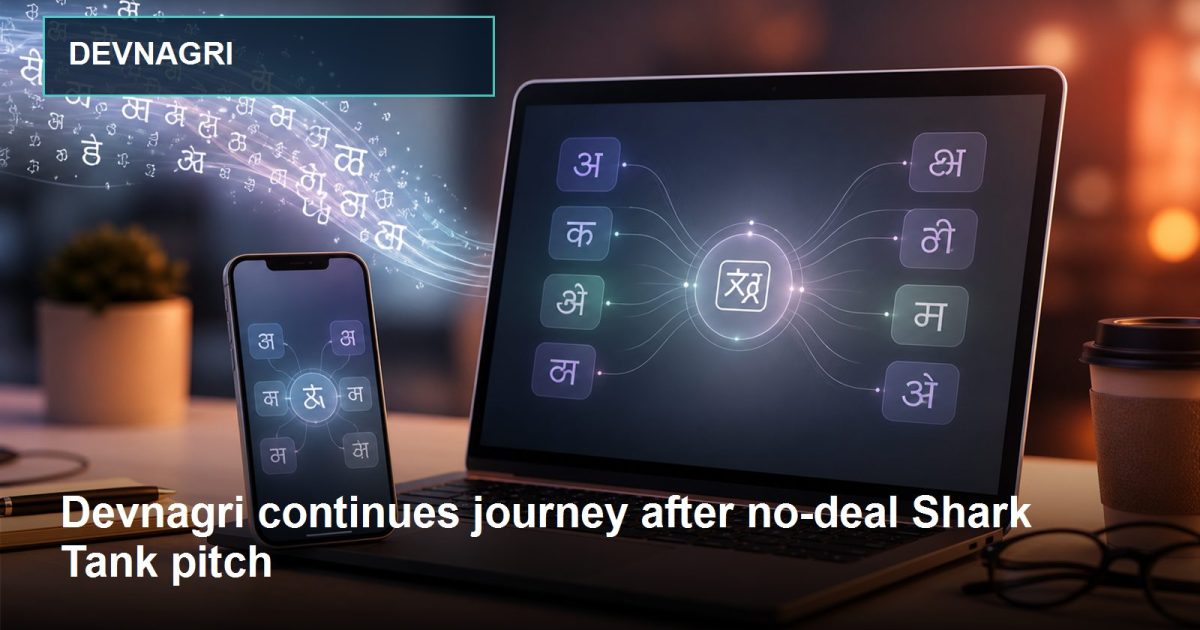 Editorial image representing Devnagri and its growth journey