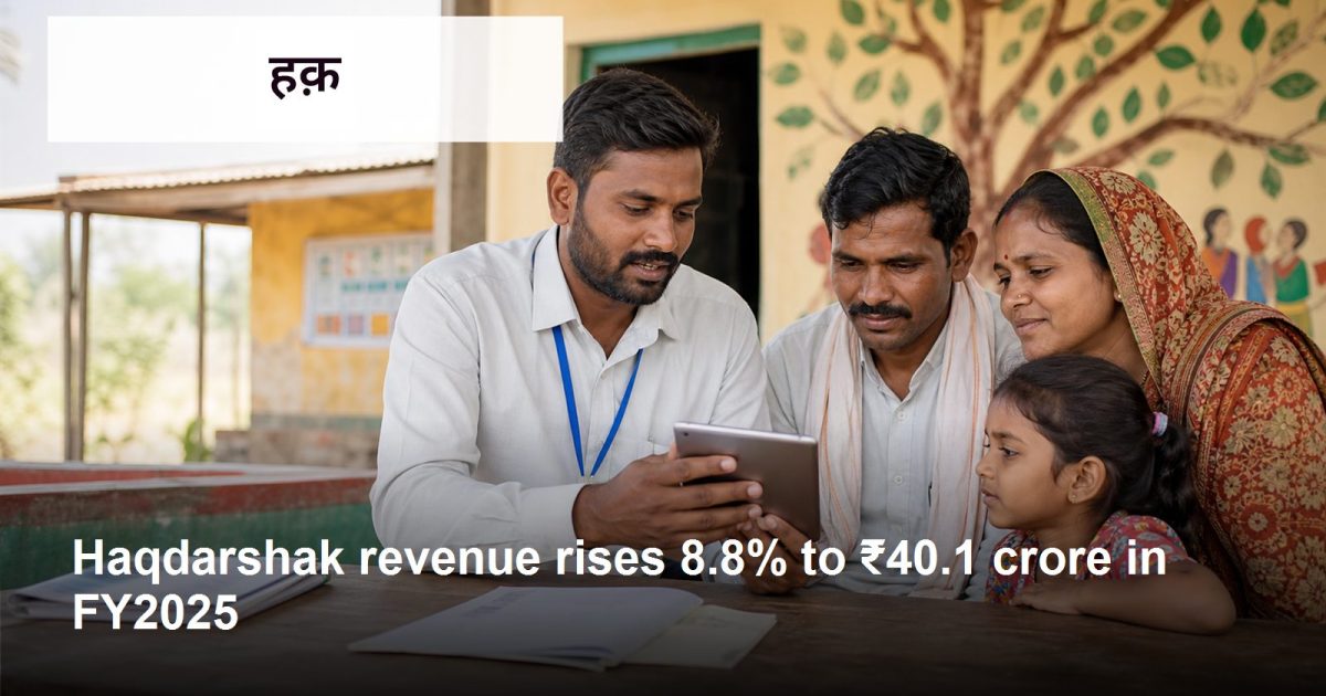 Haqdarshak government-benefits access and revenue growth