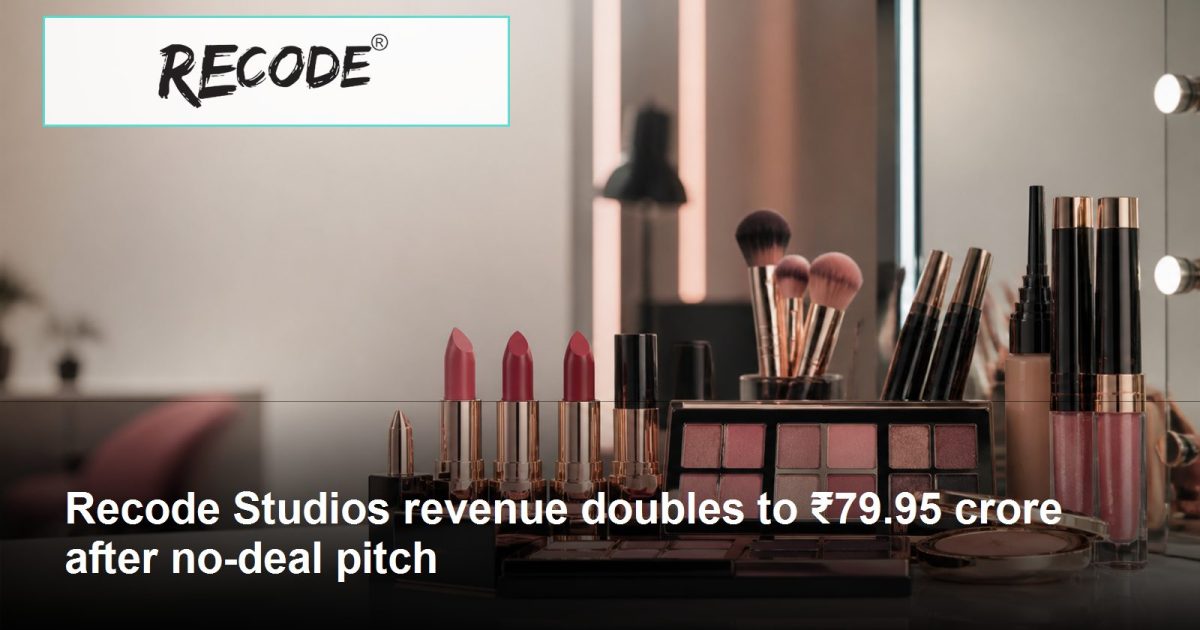 Cosmetics and beauty products representing Recode Studios