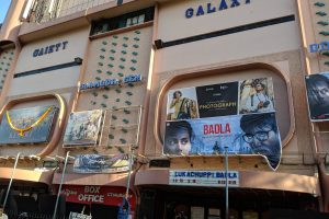 The Gaiety-Galaxy shutdown is a reminder that compliance debt compounds
