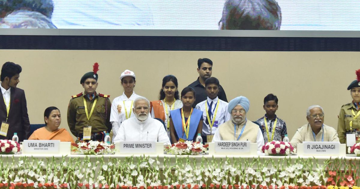 What a recurring cleanliness campaign says about bureaucratic habits