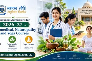 Mahatma Gandhi Ayurvigyan Vidyapeeth, Nagpur Announces Admissions for 2026–27 in Paramedical, Naturopathy and Yoga Courses